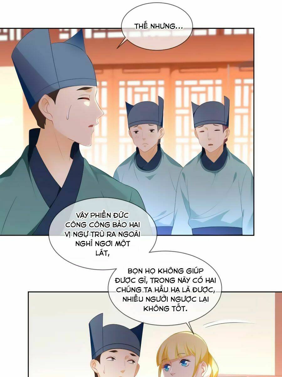 Trù Nương Hoàng Hậu Chapter 30 - Trang 2