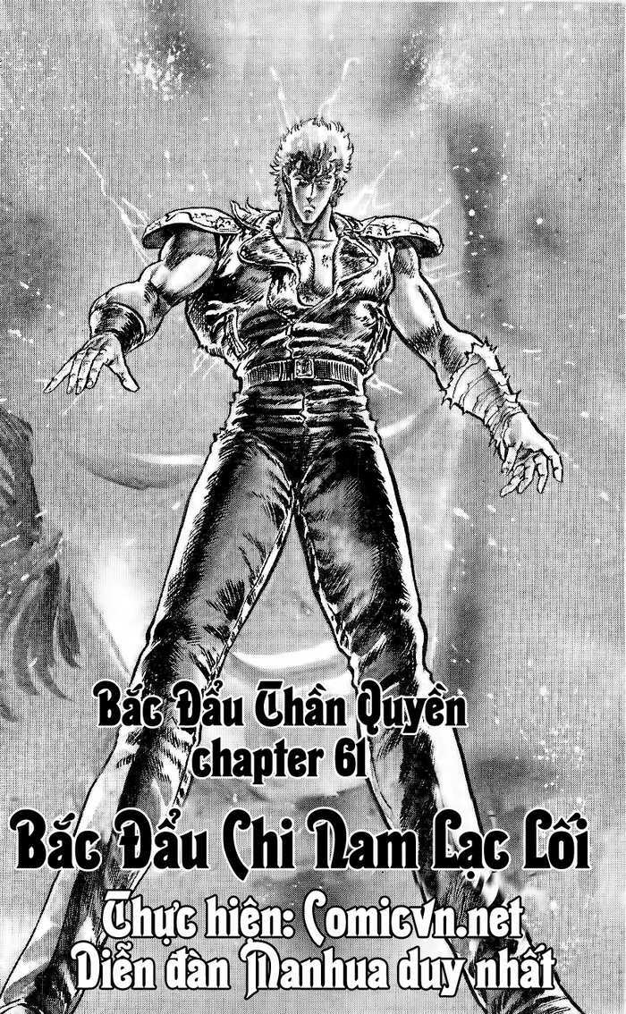 Bắc Đẩu Thần Quyền Chapter 61 - Trang 2