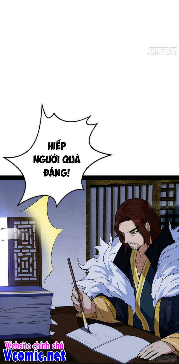 ta là tà đế Chapter 212 - Next Chapter 213