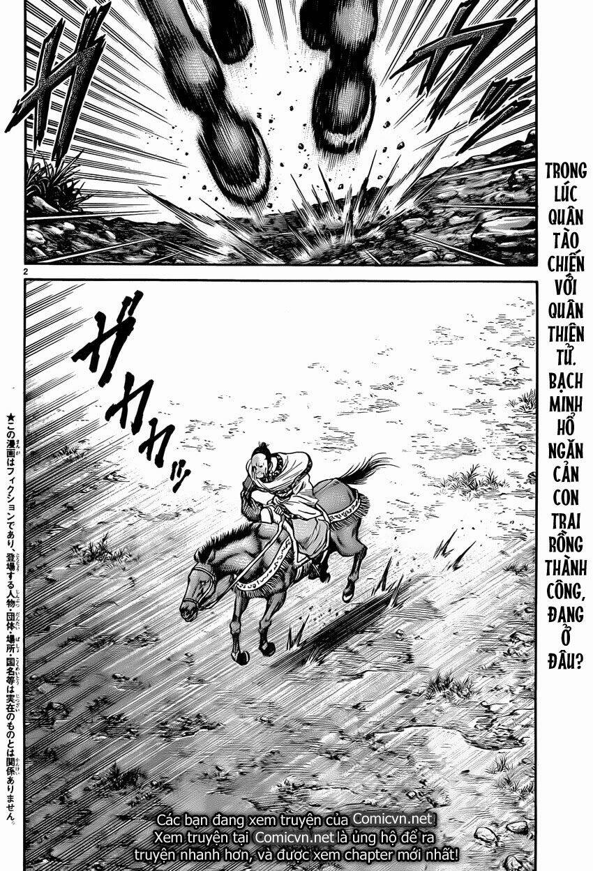 chú bé rồng - ryuuroden chapter 246: thật giả - Trang 2