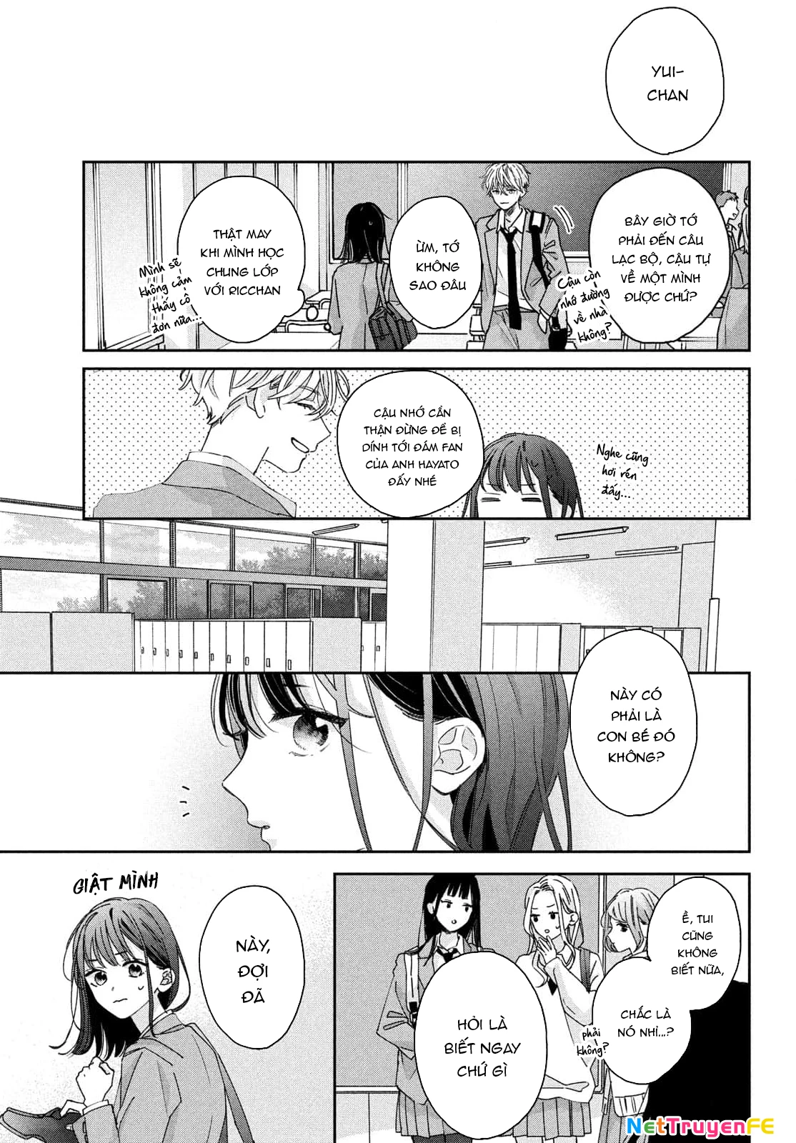 Bokura no Suki wa Warikirenai Chapter 1 - Trang 2