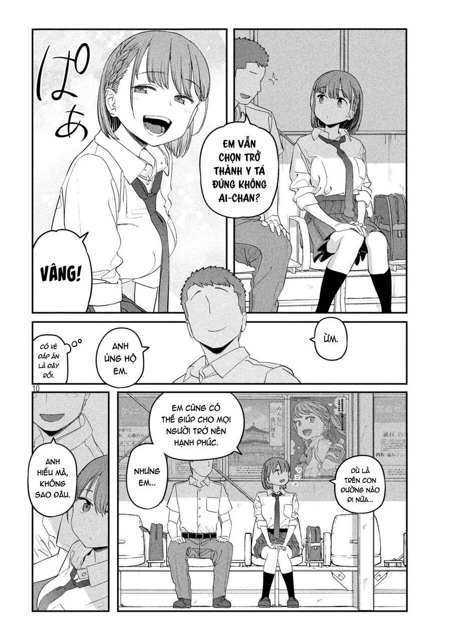 getsuyoubi no tawawa chapter 70 - Trang 2