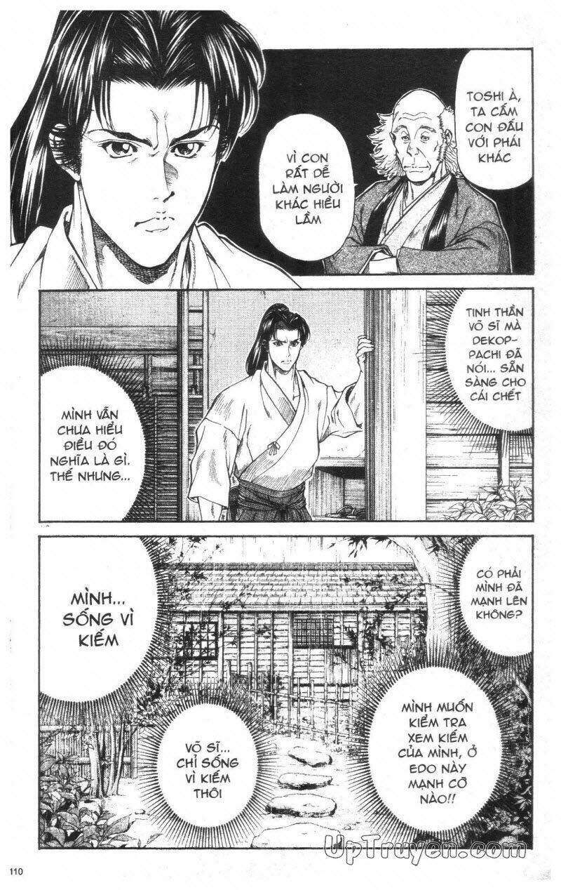 Getsu Seiki - Sayonara Shinsengumi Chapter 1 - Trang 2