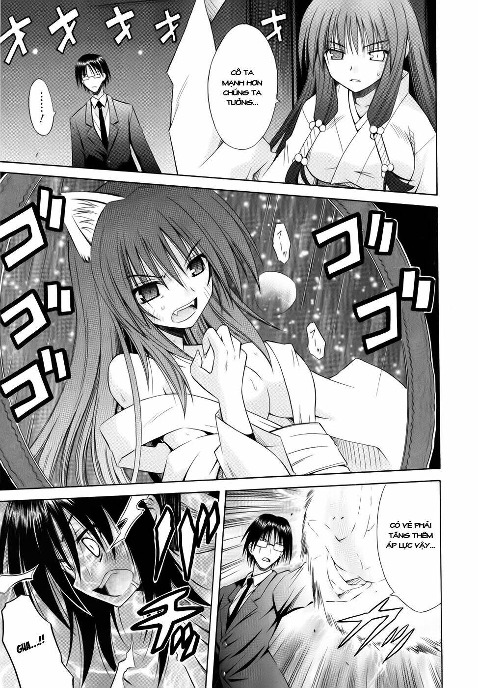 Omamori Himari Chapter 52 - Trang 2