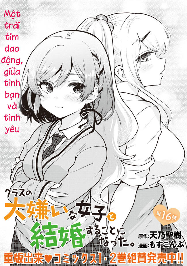 kết hôn với người mà tôi ghét nhất chapter 16 - Next chapter 17