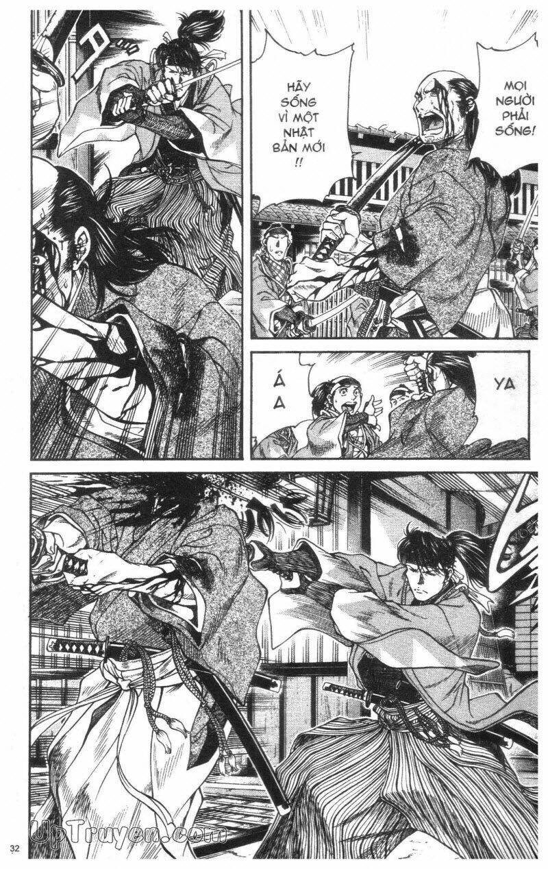 Getsu Seiki - Sayonara Shinsengumi Chapter 1 - Trang 2