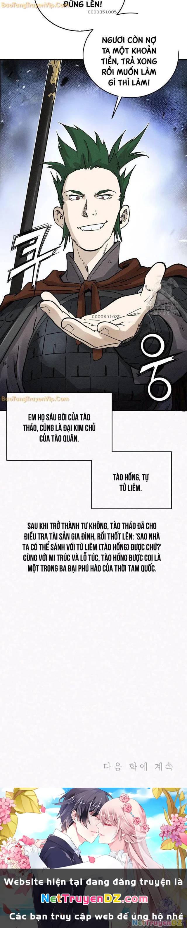 trọng sinh thành thần y thời tam quốc Chapter 142 - Trang 1