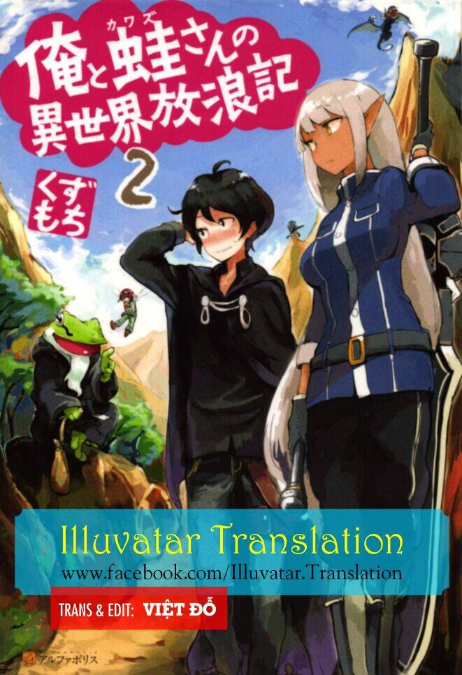 ore to kawazu-san no isekai hourouki chương 21 - Trang 2