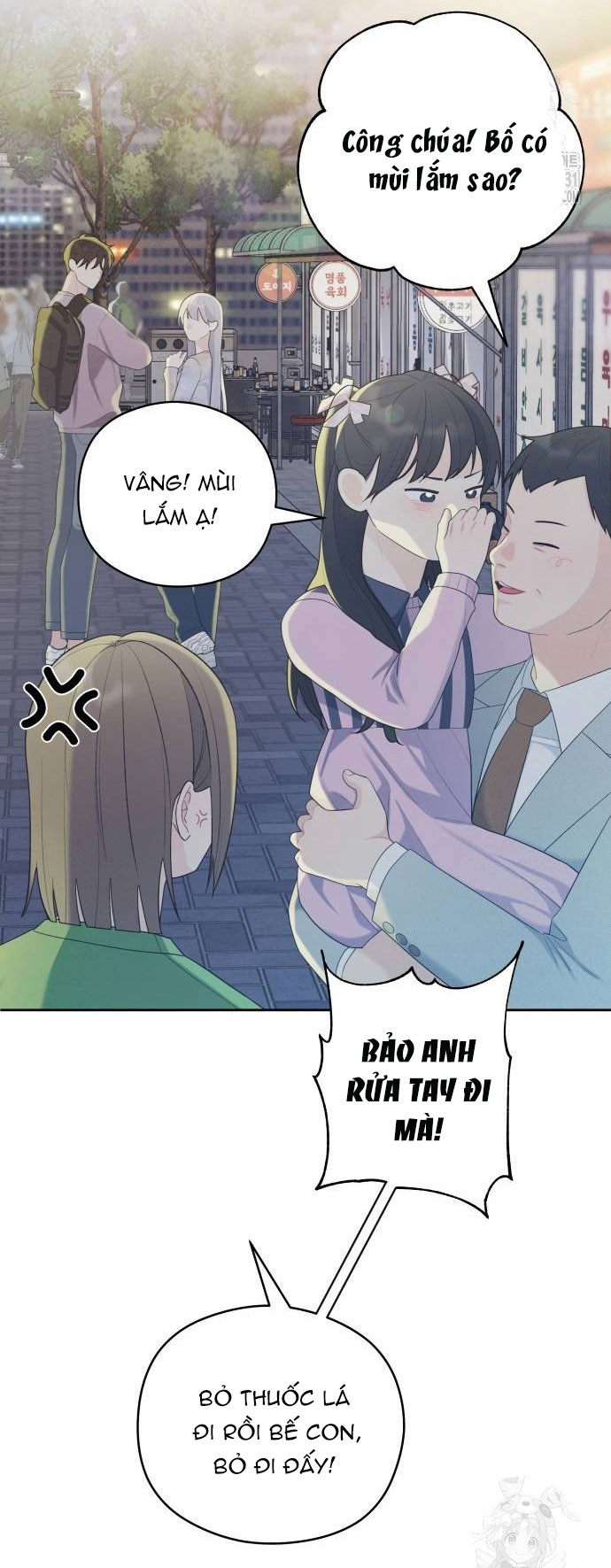 [18+] đến đâu là ổn? Chap 23 - Trang 2