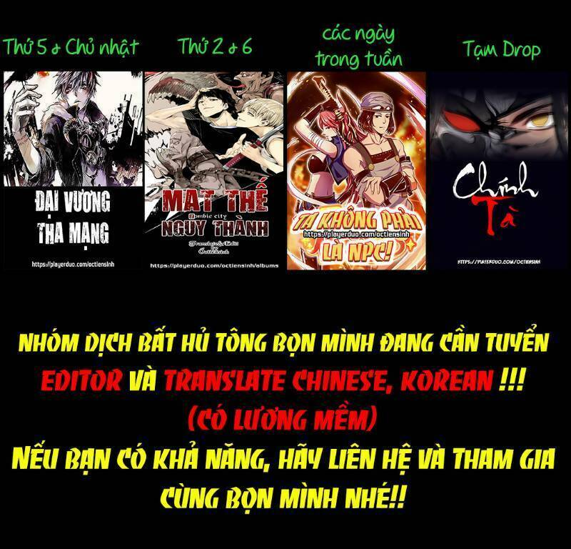 đại vương tha mạng chapter 32 - Next chapter 33