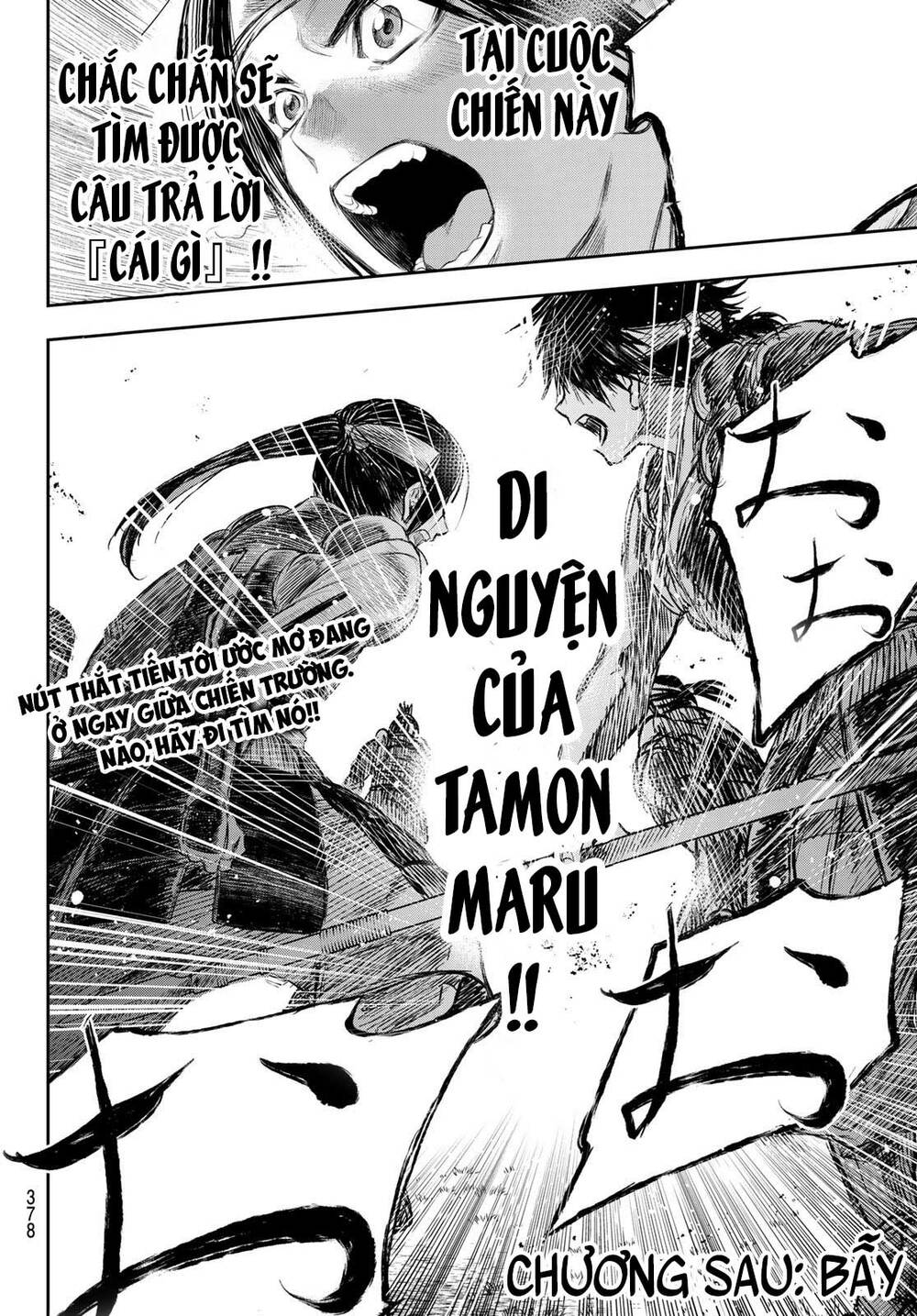 Kangibanka Chapter 18 - Trang 2