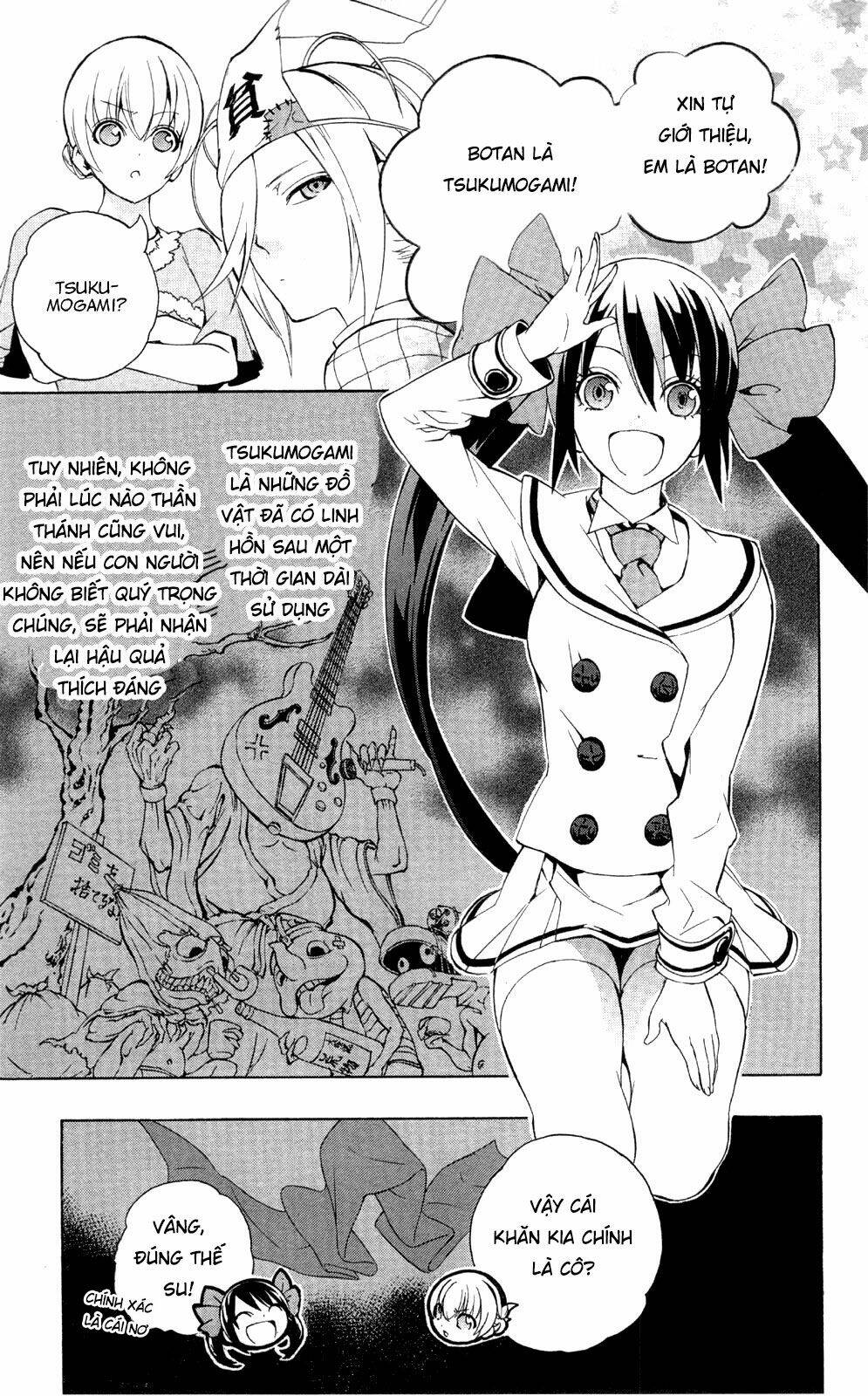 Binbougami Ga! Chapter 45: - Ngươi có biết lần đầu thấy ngươi, ta đã nhận ra điều gì không, su? - Trang 2