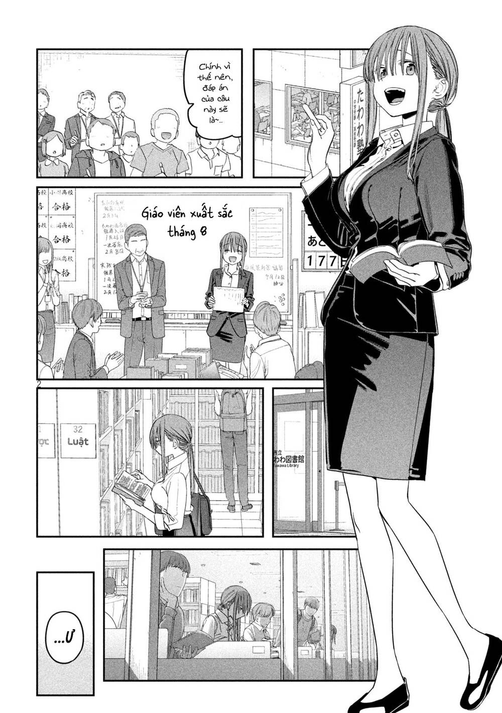 getsuyoubi no tawawa chapter 72: maegami-chan (phần 19) - Trang 2