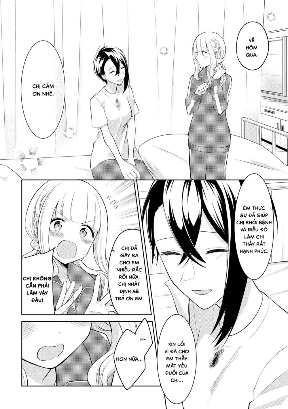 ikemen sugidesu shiki-senpai! chapter 5 - Trang 2