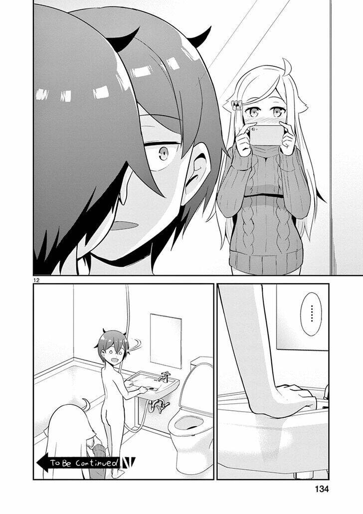 imouto sae ireba ii @ comic chapter 16 - Trang 2