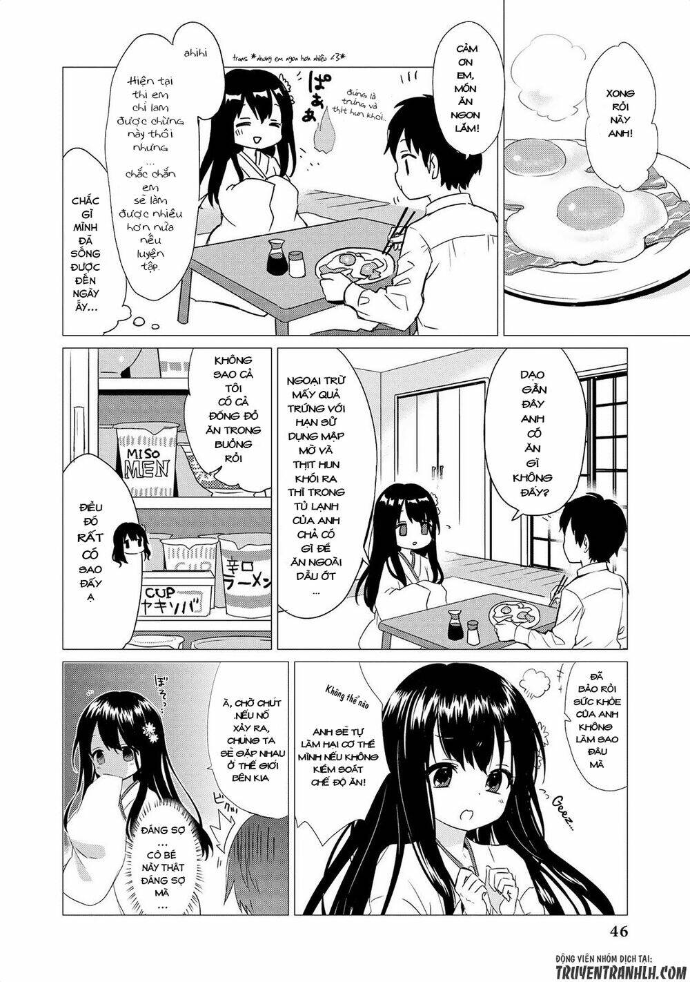 Jingai No Yome To Icha Icha Suru - Anthology Comic Manga Chapter 3 - Trang 2