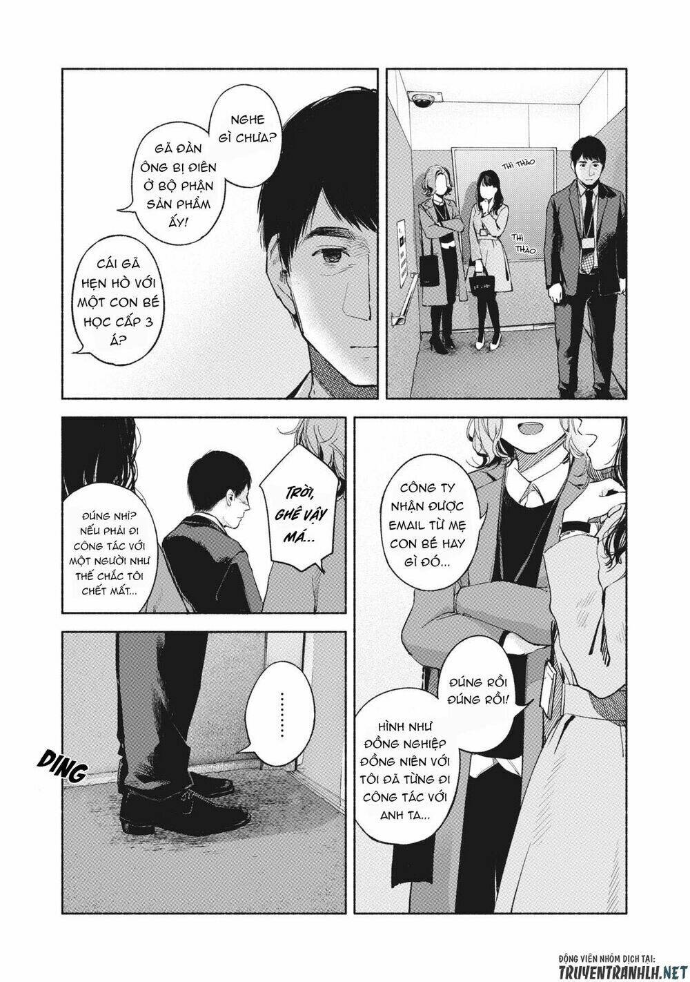 my daughter's friend chapter 61 - Trang 2