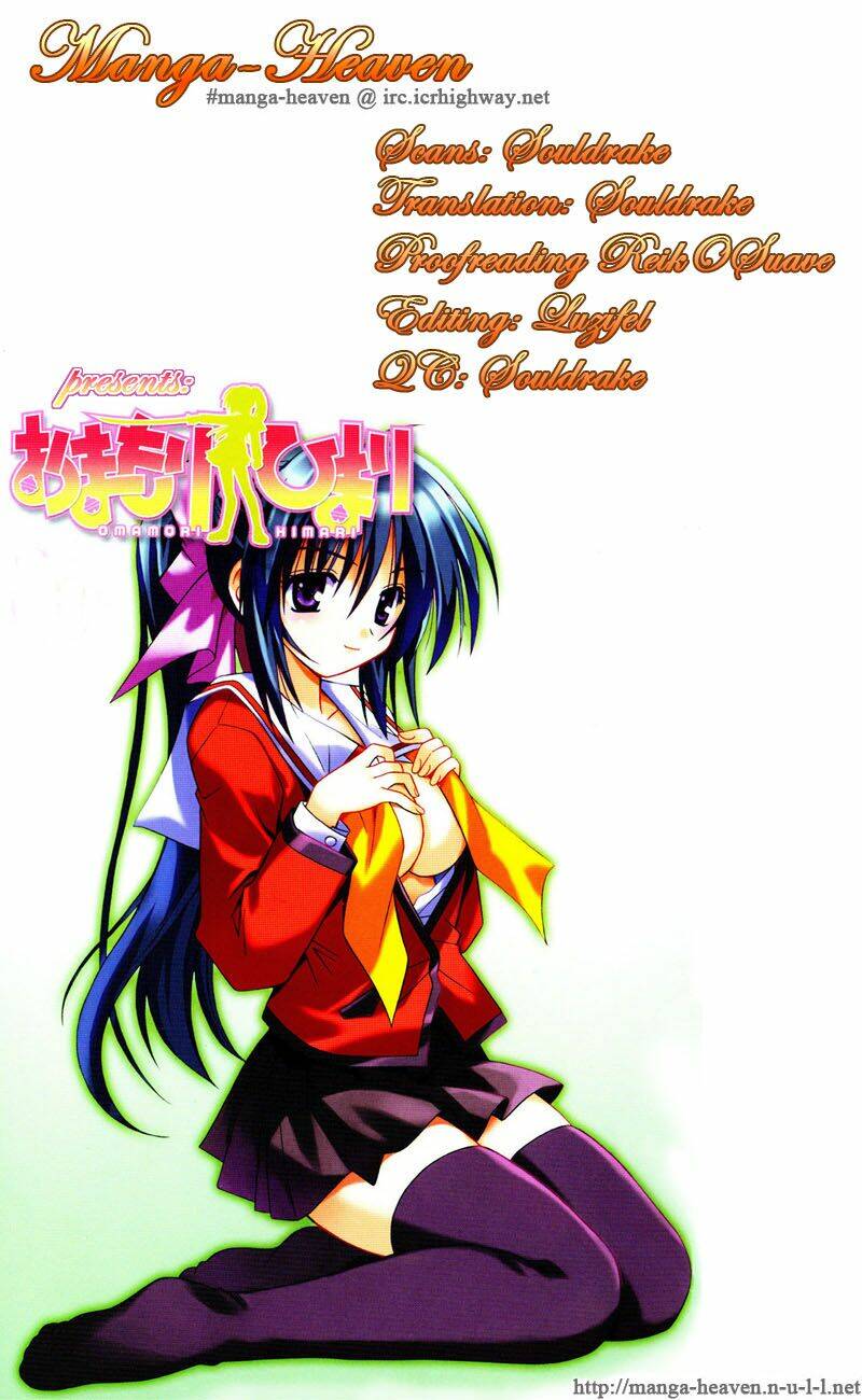 Omamori Himari Chapter 15 - Trang 2