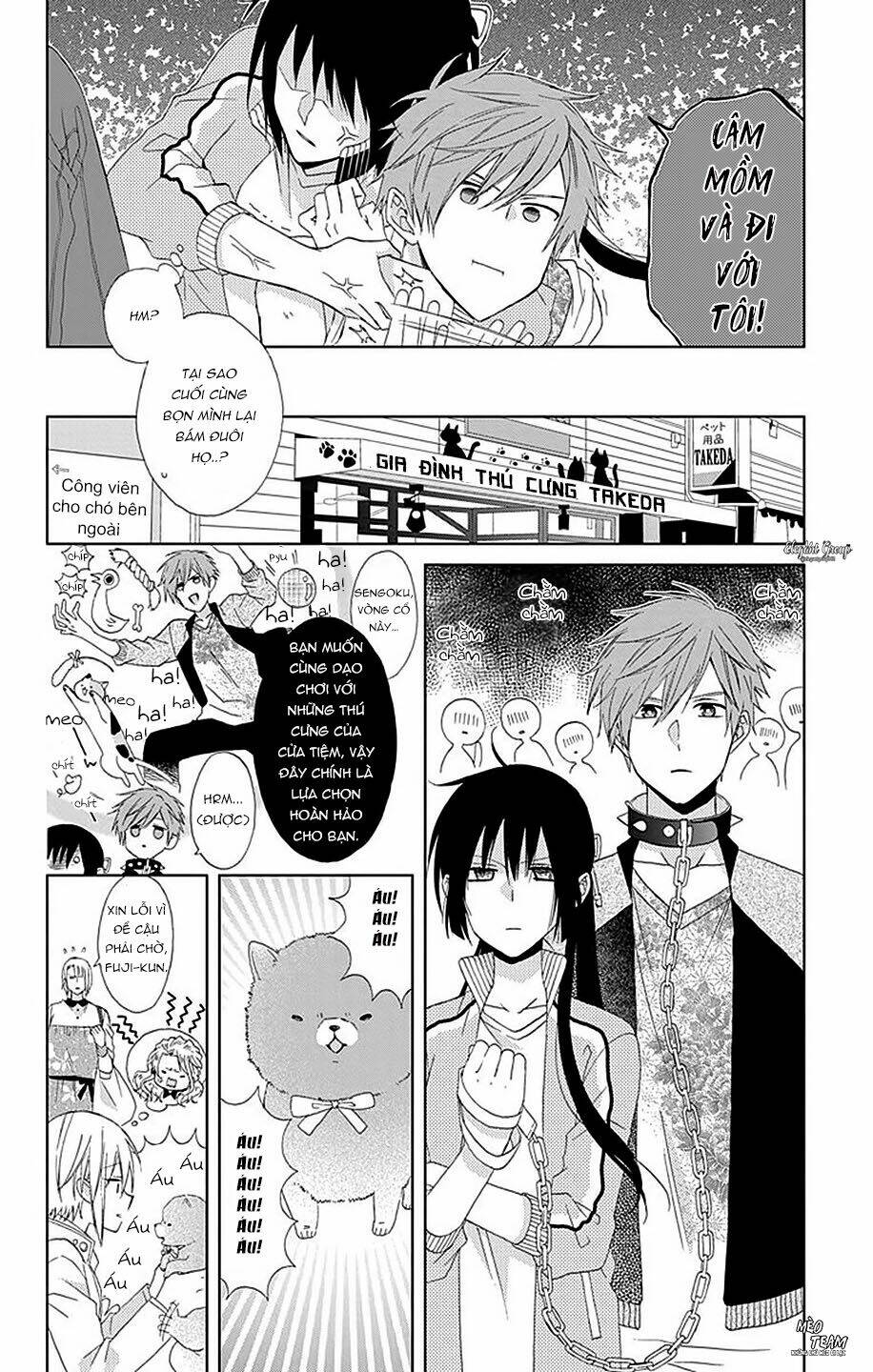 Mizutama Honey Boy Chapter 21 - Trang 2