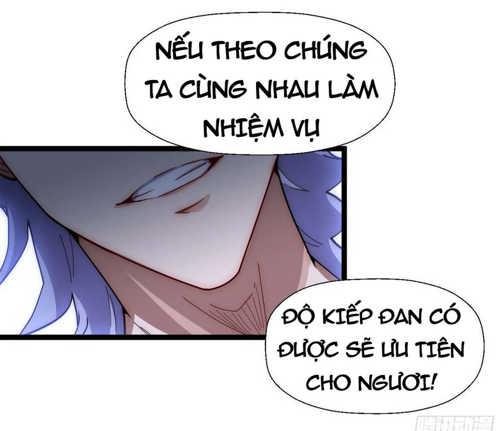 đỉnh cấp khí vận, lặng lẽ tu luyện ngàn năm chapter 25 - Next chapter 26