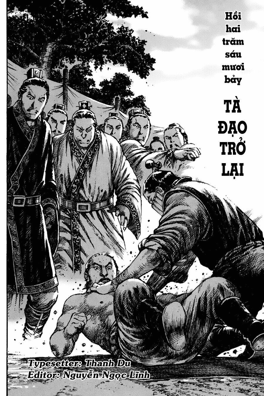 hoả phụng liêu nguyên chapter 266.2 - Next chapter 267