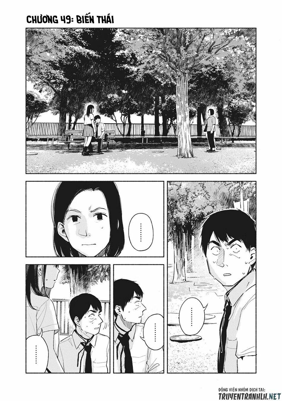 my daughter's friend chapter 49 - Trang 2