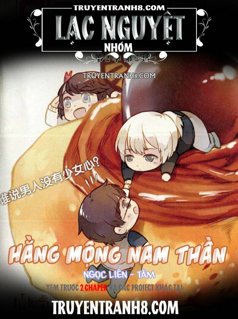 Hằng Mộng Nam Thần Chapter 22 - Trang 2