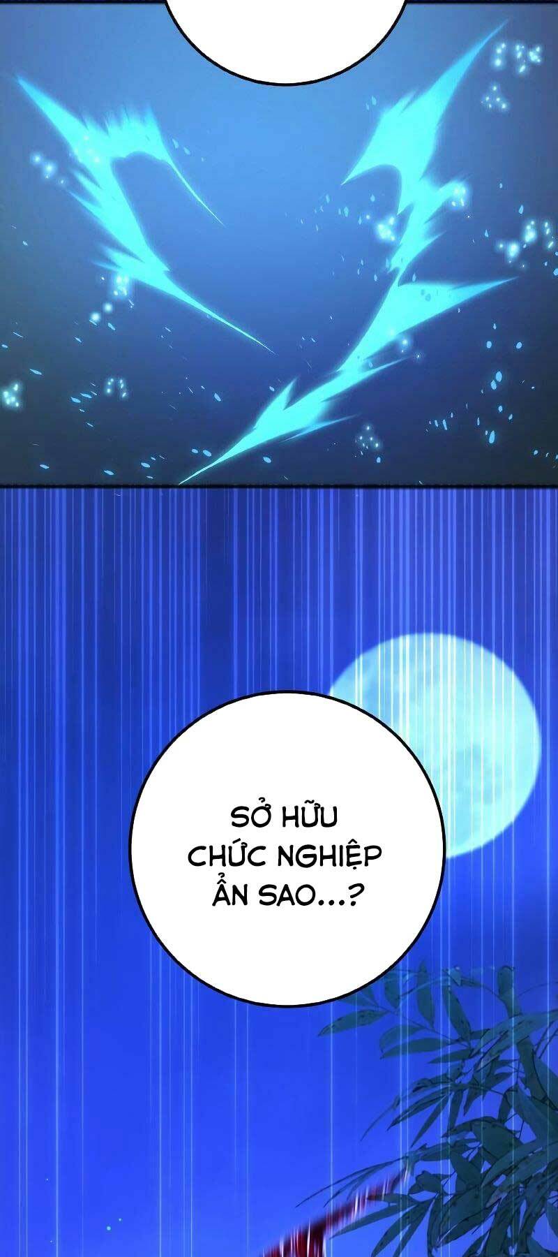 quỷ troll mạnh nhất thế giới chapter 48 - Trang 2