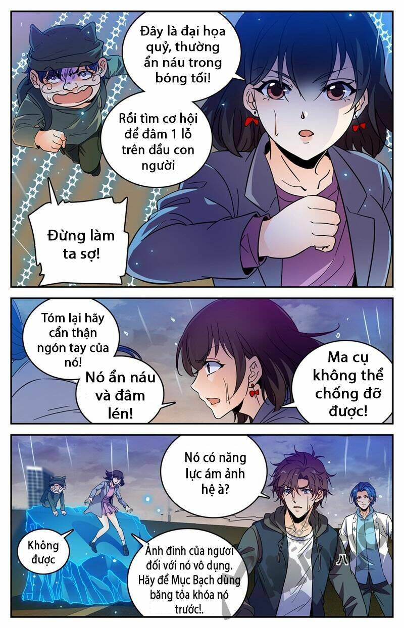 toàn chức pháp sư chapter 408 - Next chapter 409