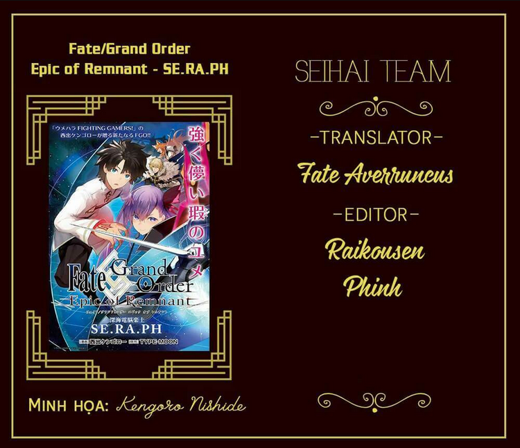 fate/grand order: epic of remnant - se.ra.ph. chapter 2 - Next chapter 3