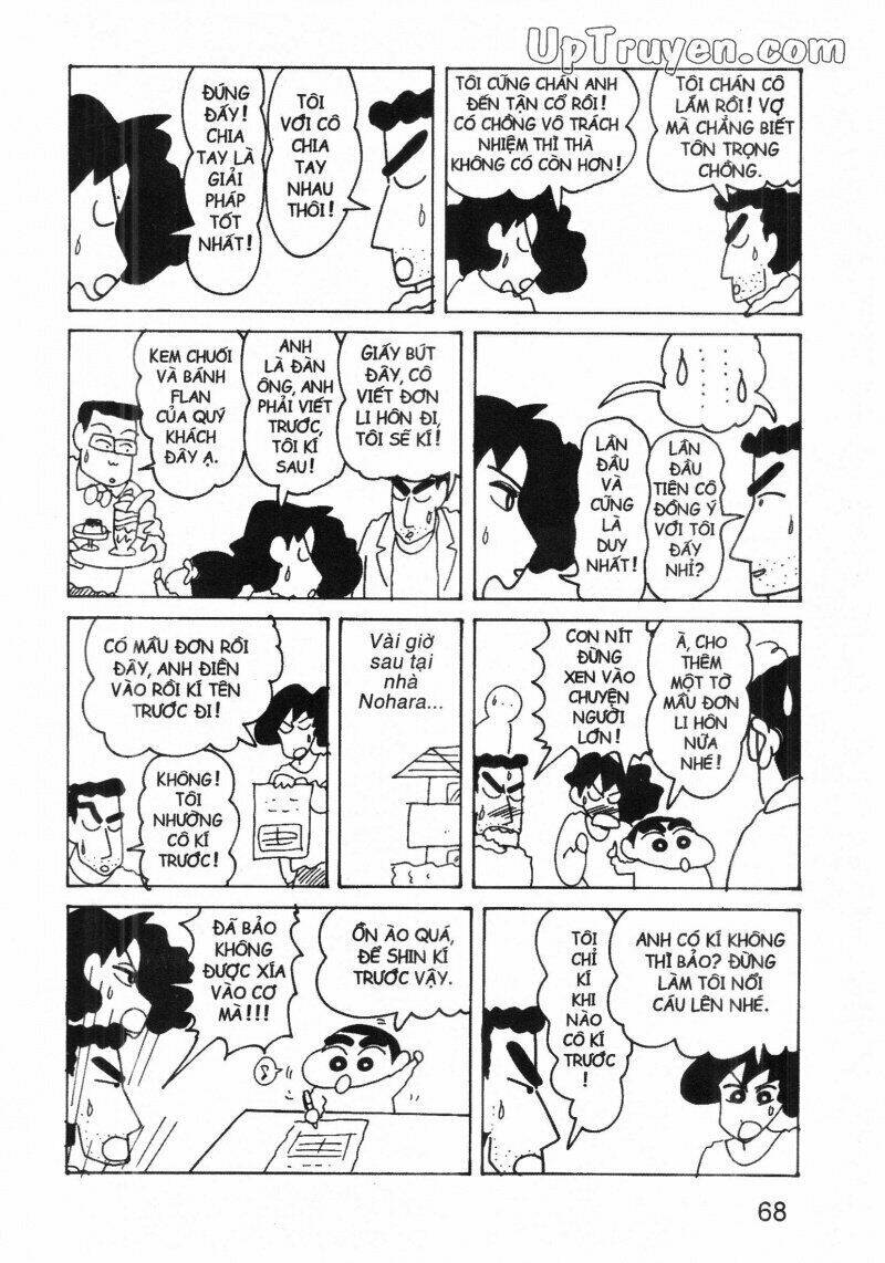 Crayon Shin-Chan Cậu Bé Bút Chì Chapter 13 - Trang 2