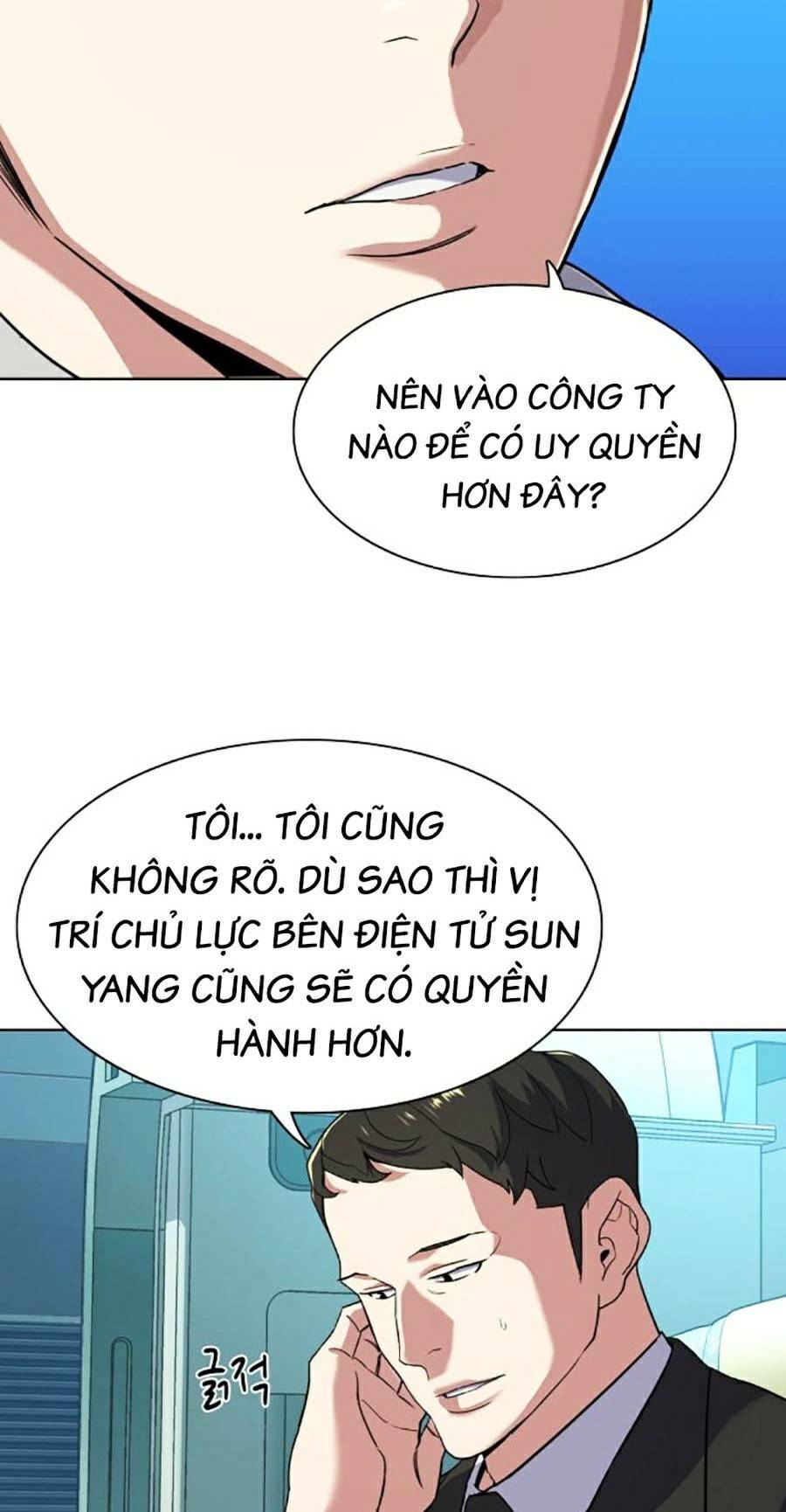 tiểu thiếu gia gia tộc tài phiệt chapter 60 - Next chapter 61