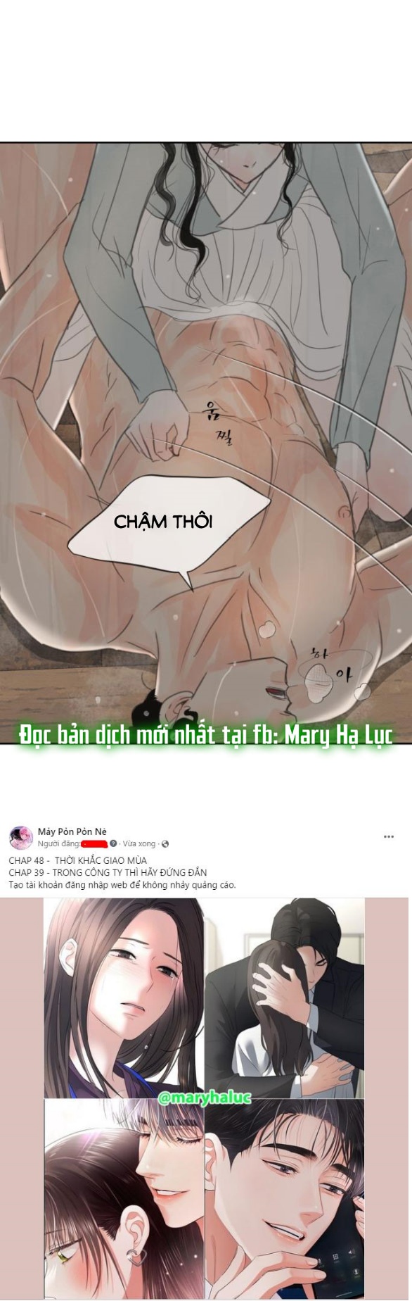 [18+] chuyến đi đêm cùng nhà vua Chap 12 - Trang 2