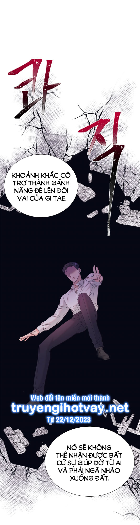 [18+] người vợ giả mạo Chap 44 - Next 44.1