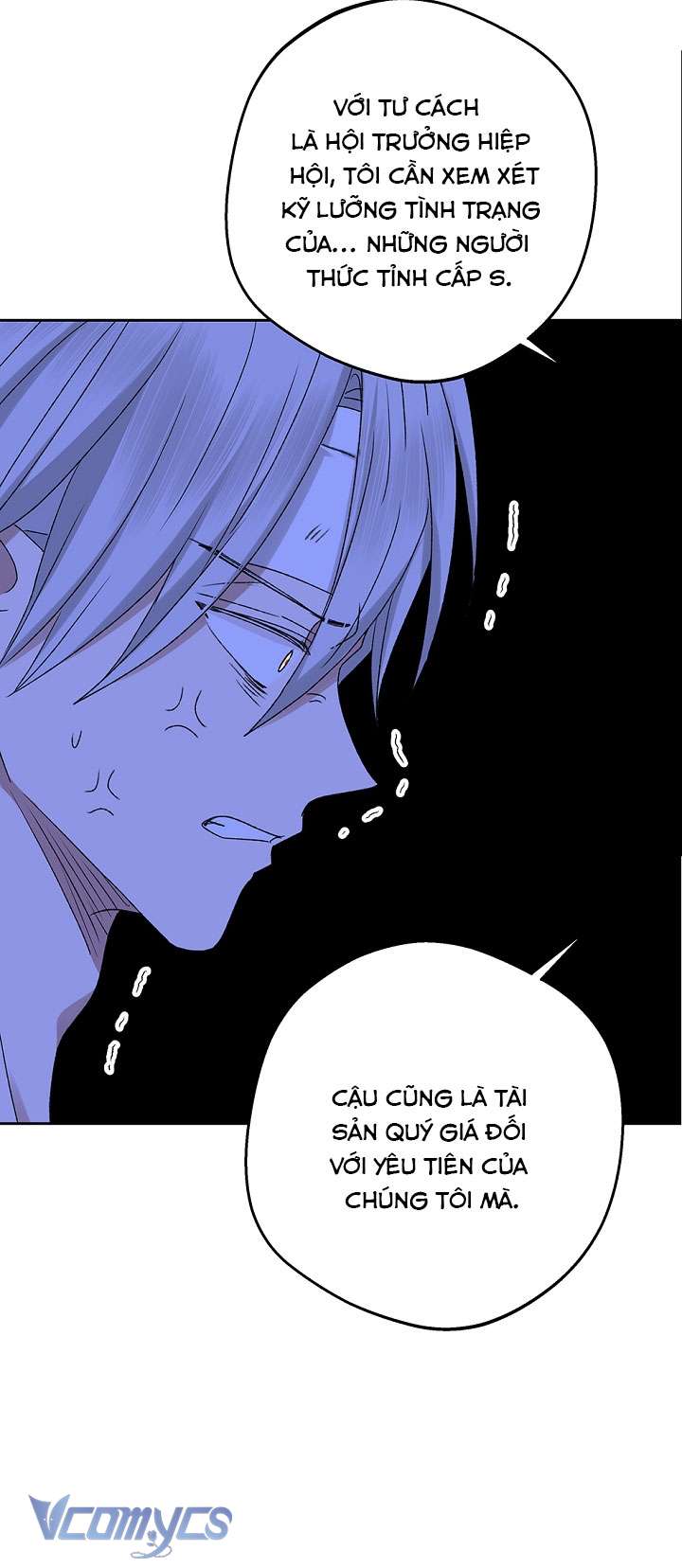 [18+] yêu tinh giao phối Chap 33 - Trang 2